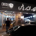  چرا تعمیرات ایسیو امیرپالس در رشت بهترین انتخاب است؟